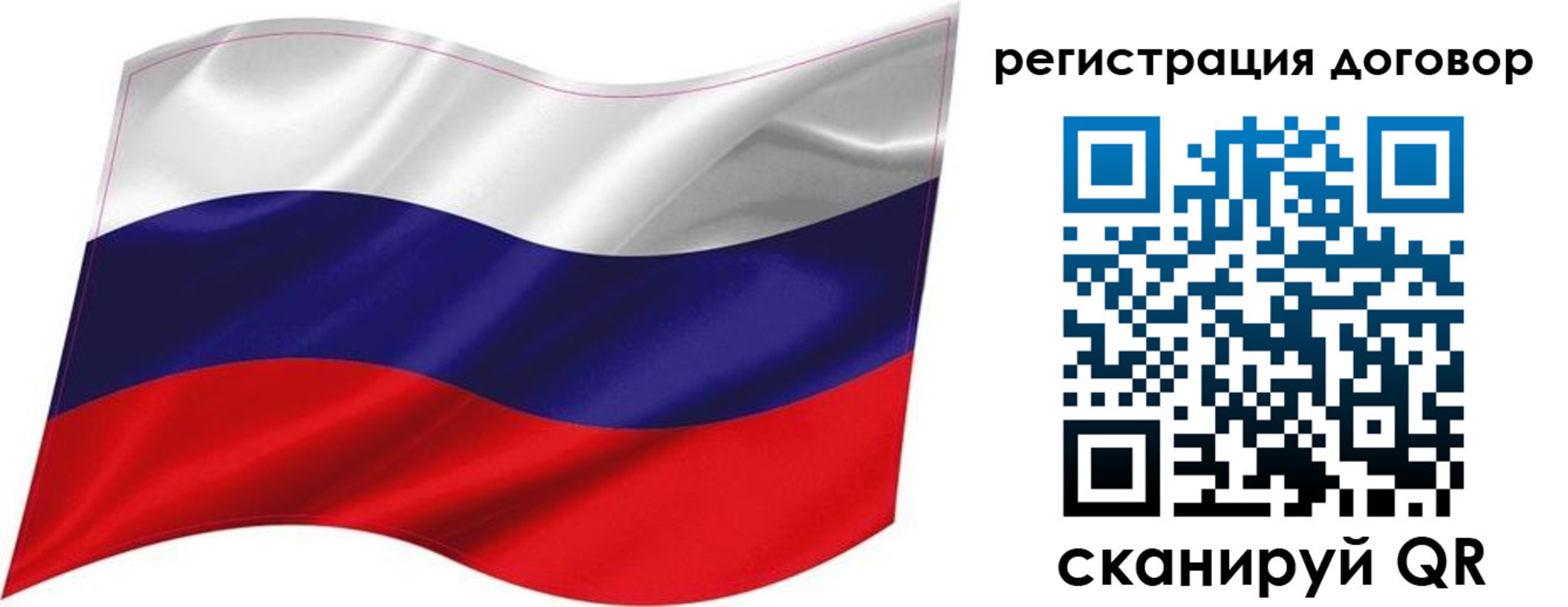 найти адрес прописки в Лысьве